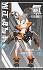 XRCG丨学生作品丨GGAC
