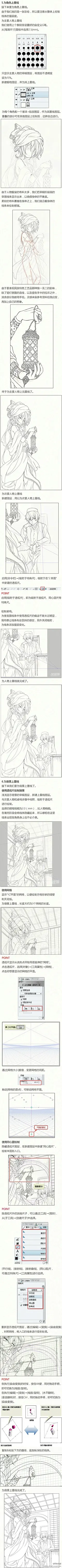 【提灯少年插画绘制过程└(&gt;o&lt; )┘】继续优动漫 PAINT软件教学内容。虽然是插画，但是细节工作量极为惊人。透视尺、特殊尺、图案自由变换等等软件功能点和绘制小技巧还用红字给大家标出咯。贴心之余要提示大家：手机党勿点，流量且用且珍惜~其他软件教程戳：http://t.cn/8srbaPQ