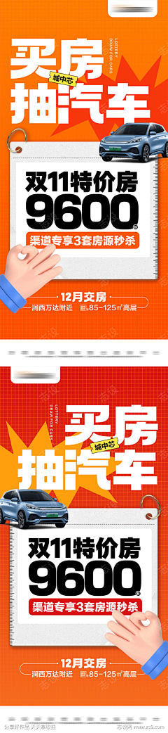 秋风抚落叶采集到每日精选图片素材(下载源文件请至图片来源处)