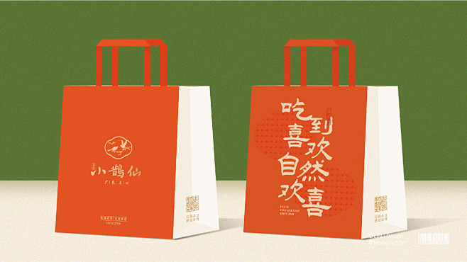 粤色小鹊仙 广式点心/品牌设计-古田路9...