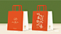 粤色小鹊仙 广式点心/品牌设计-古田路9号-品牌创意/版权保护平台