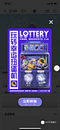 花瓣网 - 陪你做生活的设计师（创意灵感天堂，搜索、发现设计灵感、设计素材）
