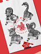 Honest Meat. on Behance