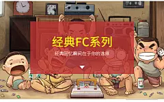 小霸王游戏机街机摇杆PSP掌机9英寸大屏高清家用台式双人手柄gba复古fc单机童年怀旧世嘉经典儿童电玩Q90-tmall.com天猫