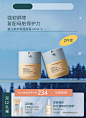 Evereden海外旗舰店