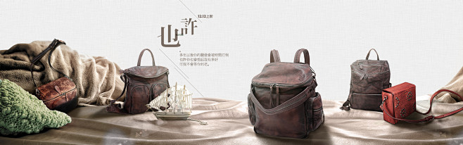 首页-法缇斯旗舰店-天猫Tmall.co...
