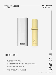 刮妖风的zoy采集到版式