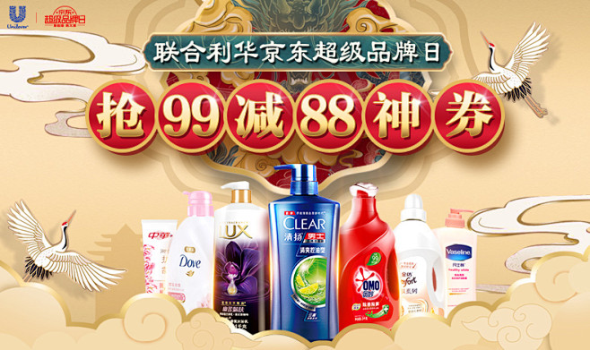 京东(JD.COM)-正品低价、品质保障...