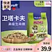 卫塔卡夫VK仓鼠粮食主粮高级生命金丝熊美毛无糖专用营养零食饲料-淘宝网