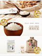陆家村有机稻米新鲜宅配体验卡_宅配卡_商品分类-v2_大食品网|原产精粹 健康好粮