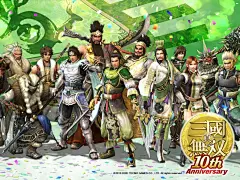 真三国无双（多分辨率）壁纸桌面壁纸2