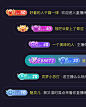 微信截图_20221026141115