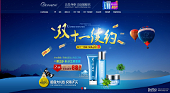 时间之光采集到好色调（配色）