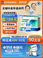 c8abae5c1cb9f4b1d7e29c7a92716365e89c7ae34417c-qc6RxM_fw480webp(2)