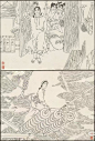 微信图片_202501071242284