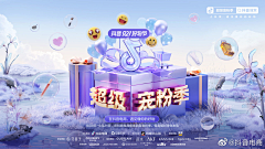 杰克吴采集到LOGO视觉锤参考