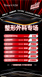 微信图片_202206141639222