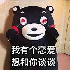 拥有丰富的表情包是一种什么样的体验？ - X 是种怎样的体验 - 知乎