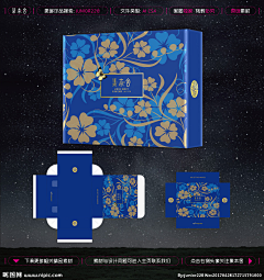 麦兜MC采集到包装展开图

