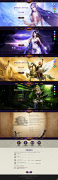 League of Angles web design by onejian on deviantART