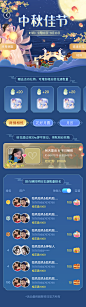 两情相悦