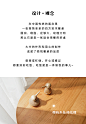 愉悦餐桌1030_03.jpg