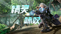 Snapshot_20230730133151