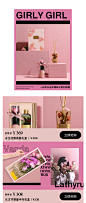 THEBEAST野兽派官方旗舰店