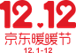 京东双12  京东12.12  LOGO