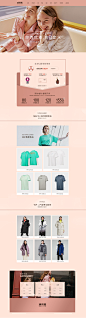 38首页-波司登官方旗舰店-天猫Tmall.com