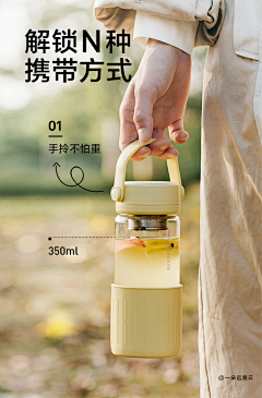 xiao00000000采集到手提
