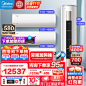 c6da603c55bd0e86.png (800×800)