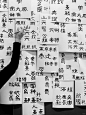 外国朋友们你们是怎么设计字体的_4_文成武版式设计_来自小红书网页版