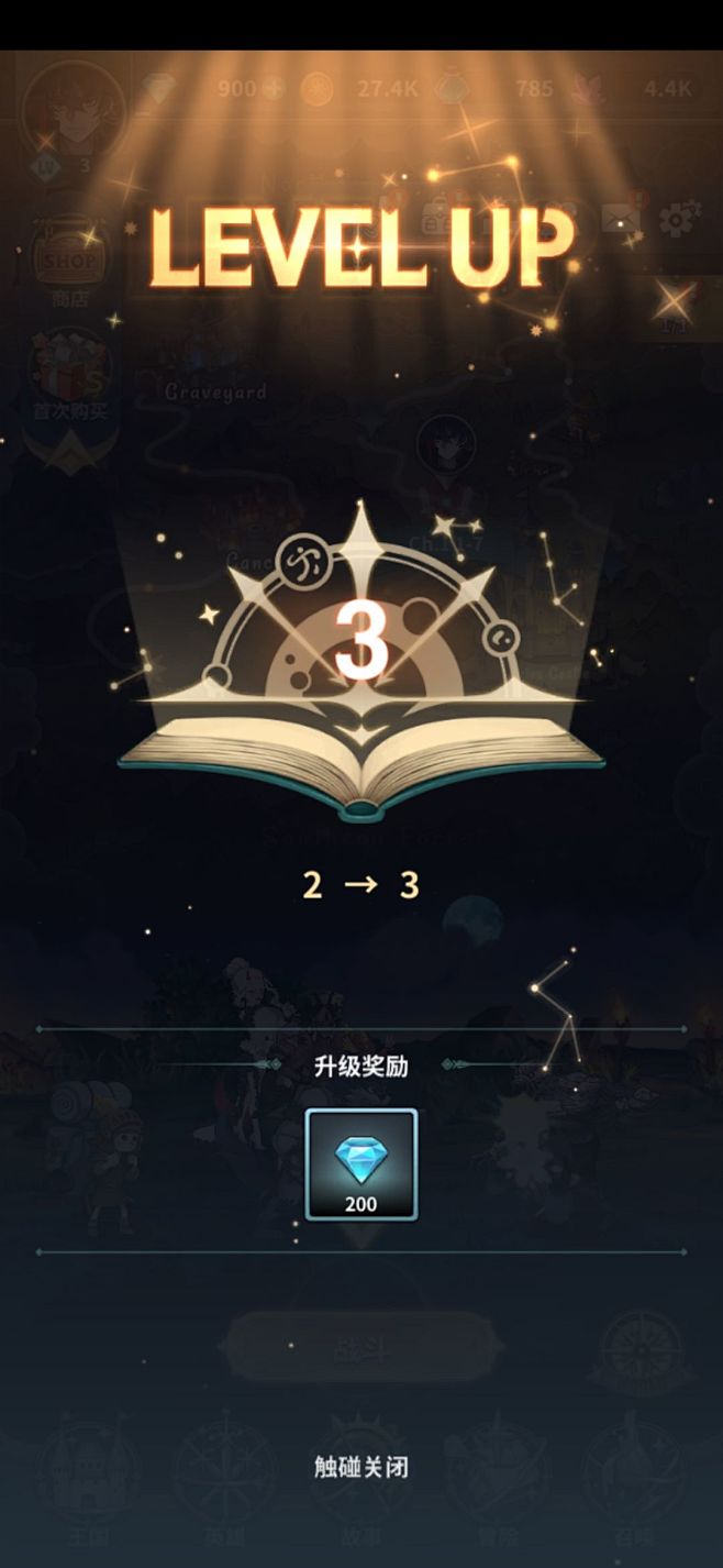 ZIO:魔法卷轴商人-游戏截图-GAME...