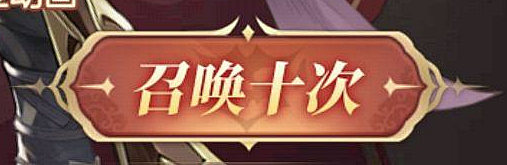 按钮