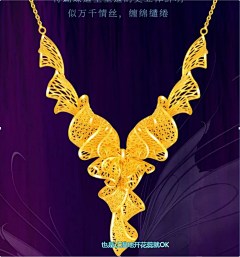 B3H5xMoE采集到吊坠