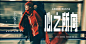 Mercedes Benz 2021 CNY One Web