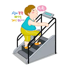 健身卡通走楼梯机减肥人物插画矢量素材