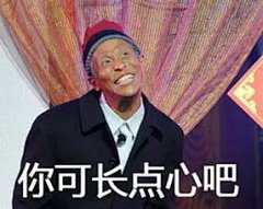 某些明星劈腿互撕，凭什么把账算到全国男女头上？！ : 他只不过是犯了所有男人都会犯的错，原谅他吧