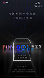 旭辉翡翠江来-合肥-0904-FUNBOX已修改