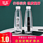 黎水定制水非矿泉水定制logo 小瓶装纯净饮用水净企业订350ml