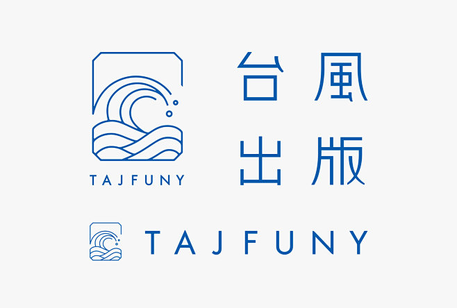 tegusu - TAJFUNY / B...