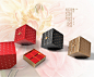 月饼包装盒设计加工，月饼礼盒，月饼包装盒-月饼系列——新尚致礼-优秀包装展品-包联网-中国包装设计与包装制品门户网