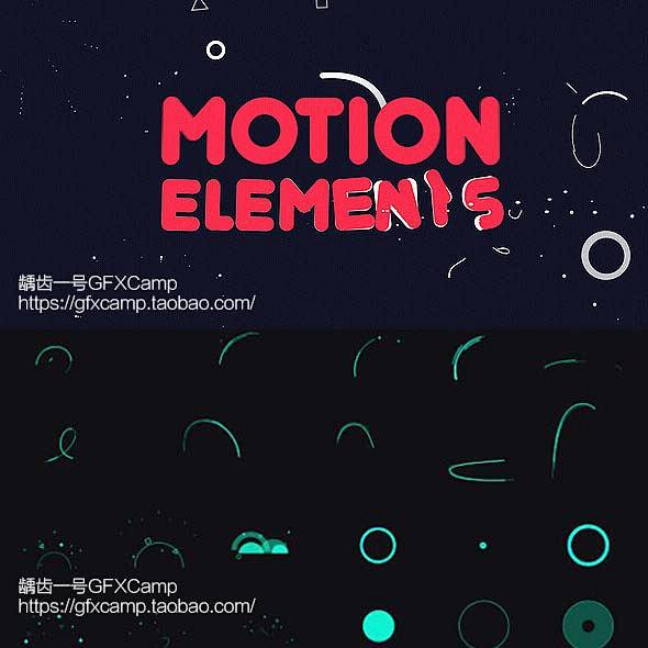 motion-elements