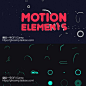 motion-elements