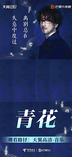 黄老邪~采集到CP图