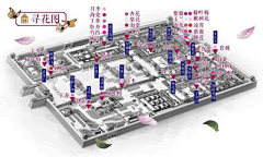 soldier606采集到想要