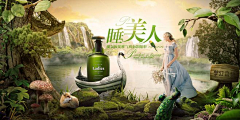 月光石YY采集到合成Banner