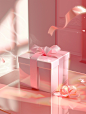 pink box with bow on the table, in the style of digital illustration, unreal engine 5, romantic illustrations, translucent overlapping, love and romance, ceramic, simplified shapes
