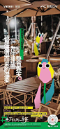 微信图片_20230316154710